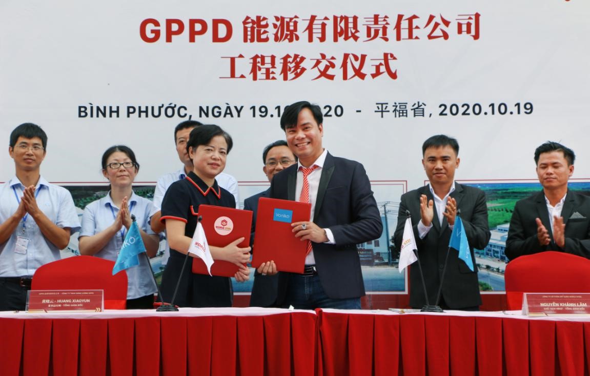 World Steel Group hands over $30mn battery plant in Vietnam to GPPD Energy