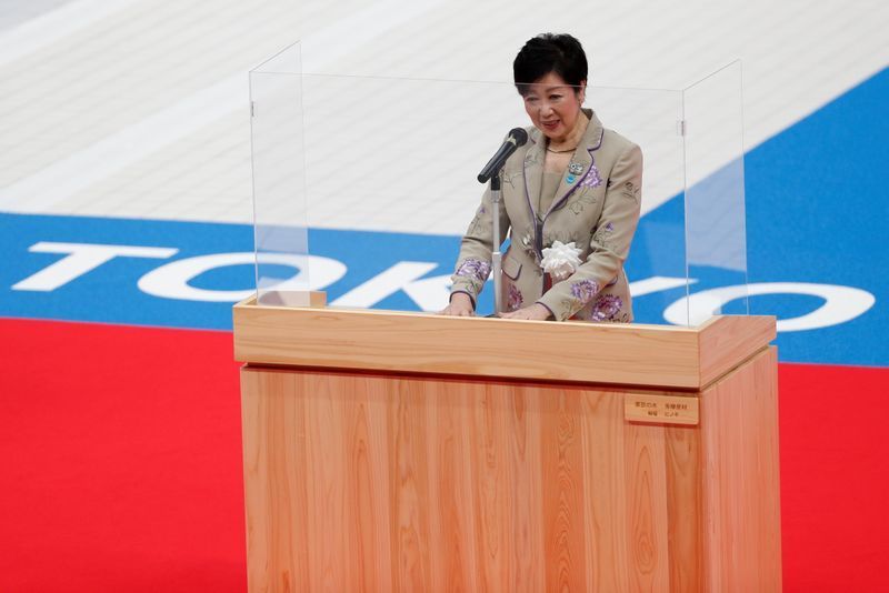 Tokyo will do ensure safe 2020 Games for spectators, says governor