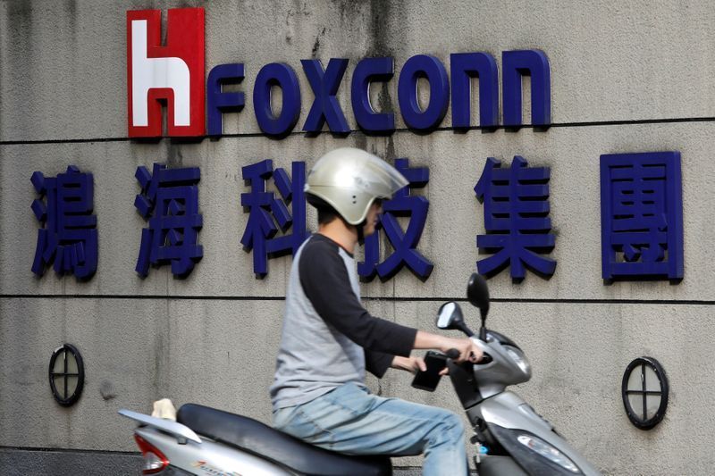 Taiwan's Foxconn opens display manufacturing factory in Vietnam