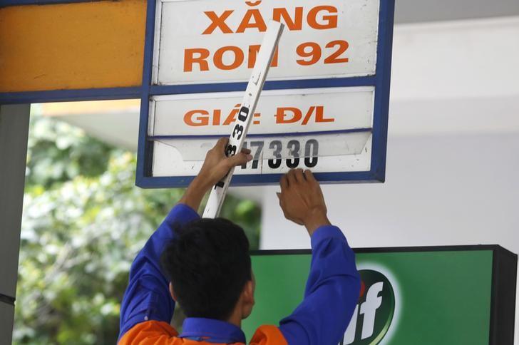 Vietnam Jan-Nov crude oil imports up 52.3%, output down 13.5%