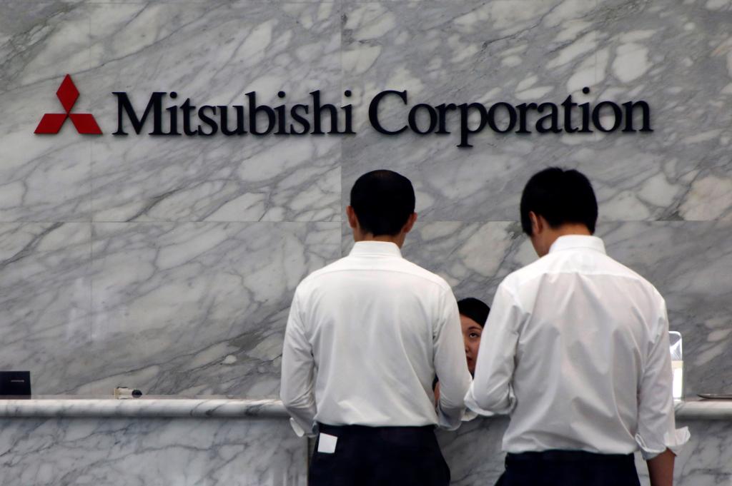 Mitsubishi pulls out of Vinh Tan 3 coal project in Vietnam: sources