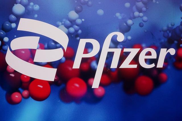 Pfizer begins early-stage study of oral COVID-19 drug