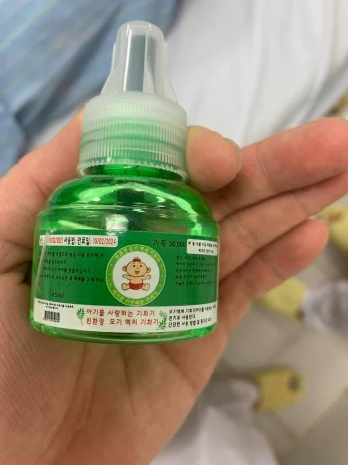 Family of four poisoned by essential oil mosquito repellent in northern Vietnam