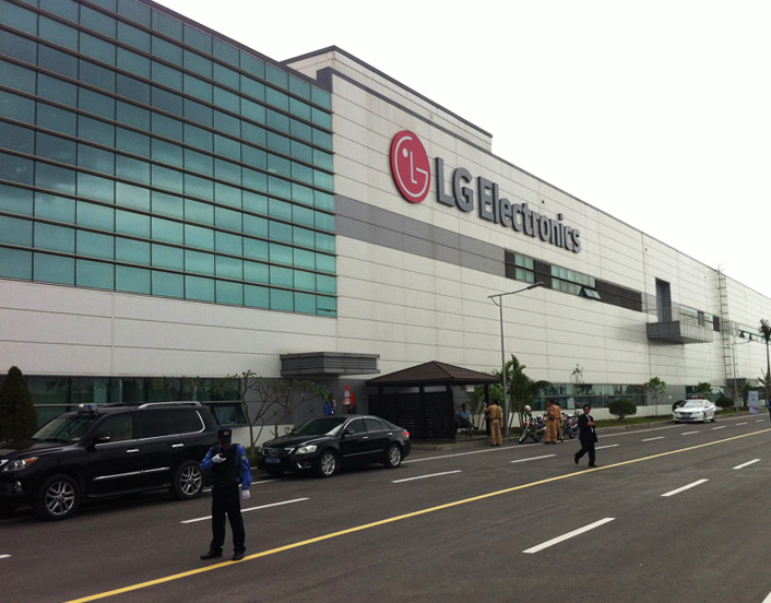 Vietnamese authority not informed of LG’s reported plan to sell local smartphone plant