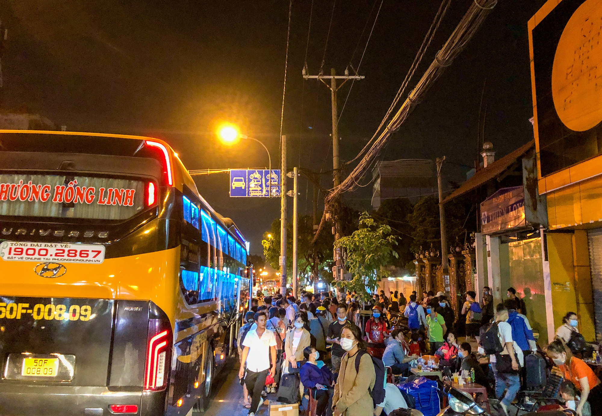 Horrific congestion occurs at Ho Chi Minh City bus station as holiday begins