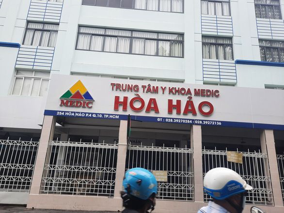 Ho Chi Minh City medical center closes again following detection of COVID-19 patients