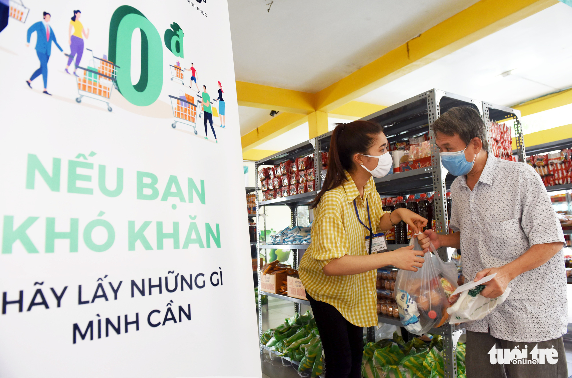 Ho Chi Minh City Goes Global: Streets of Innovation