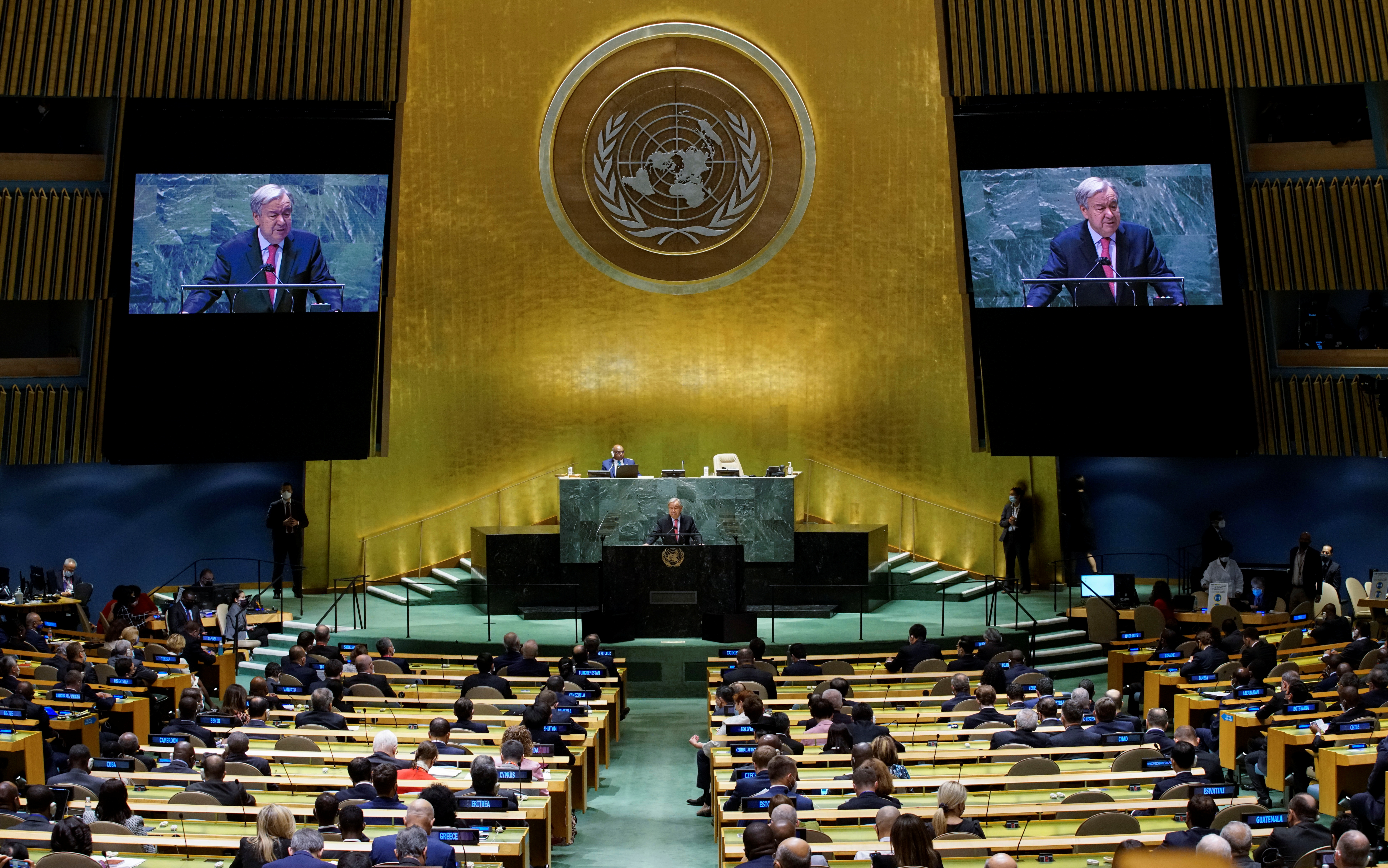 Vietnamese president attends general debate of United Nations General Assembly in New York