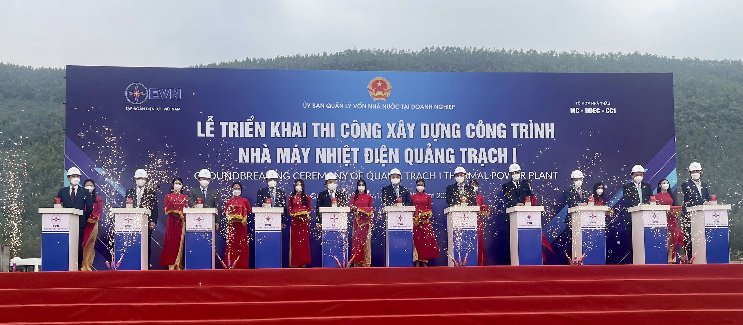 Work starts on $1.8bn thermal power plant in Vietnam