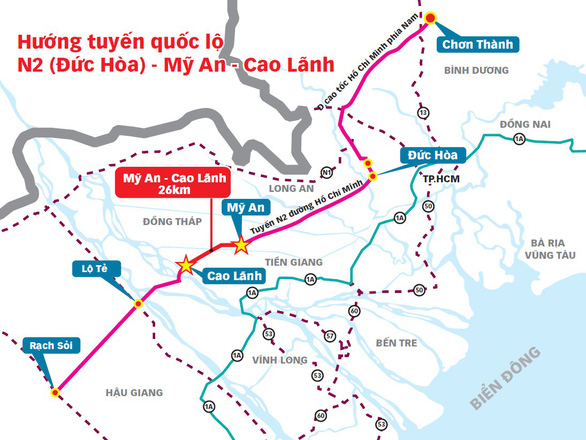 Vietnam’s PM approves $209mn S.Korea-funded expressway project in southern province