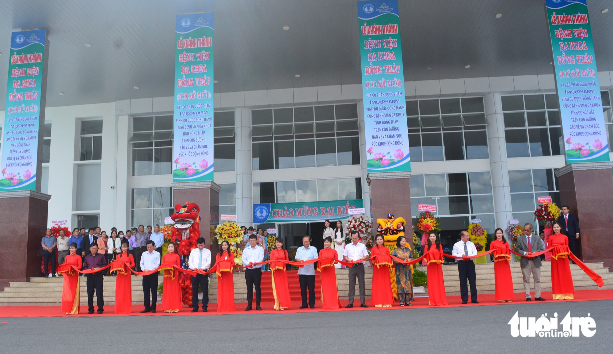 Vietnam’s Dong Thap inaugurates 700-bed hospital