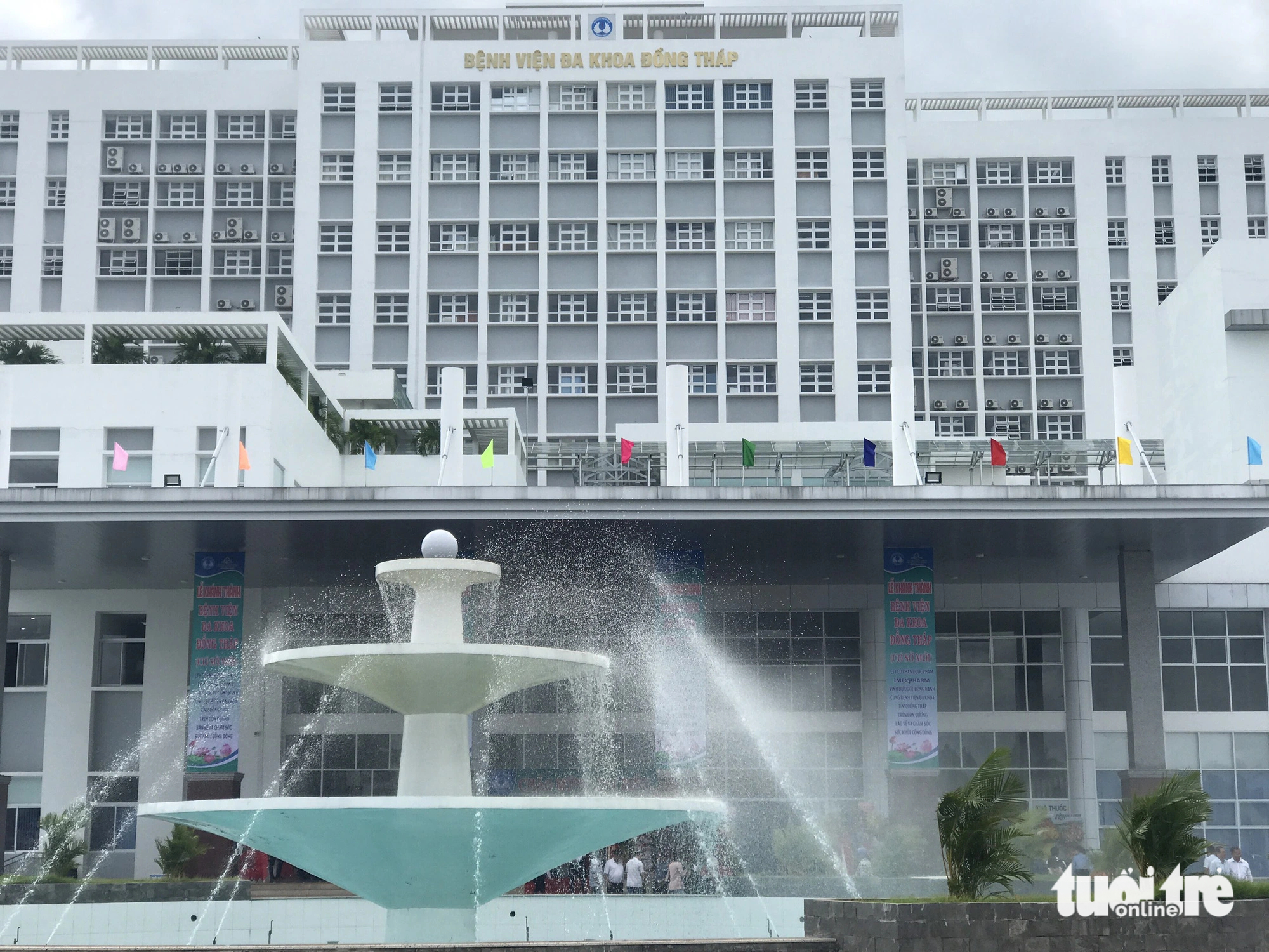 Patient falls to death at hospital in southern Vietnam