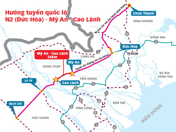 Additional $60 million sought for My An-Cao Lanh expy project in southern Vietnam