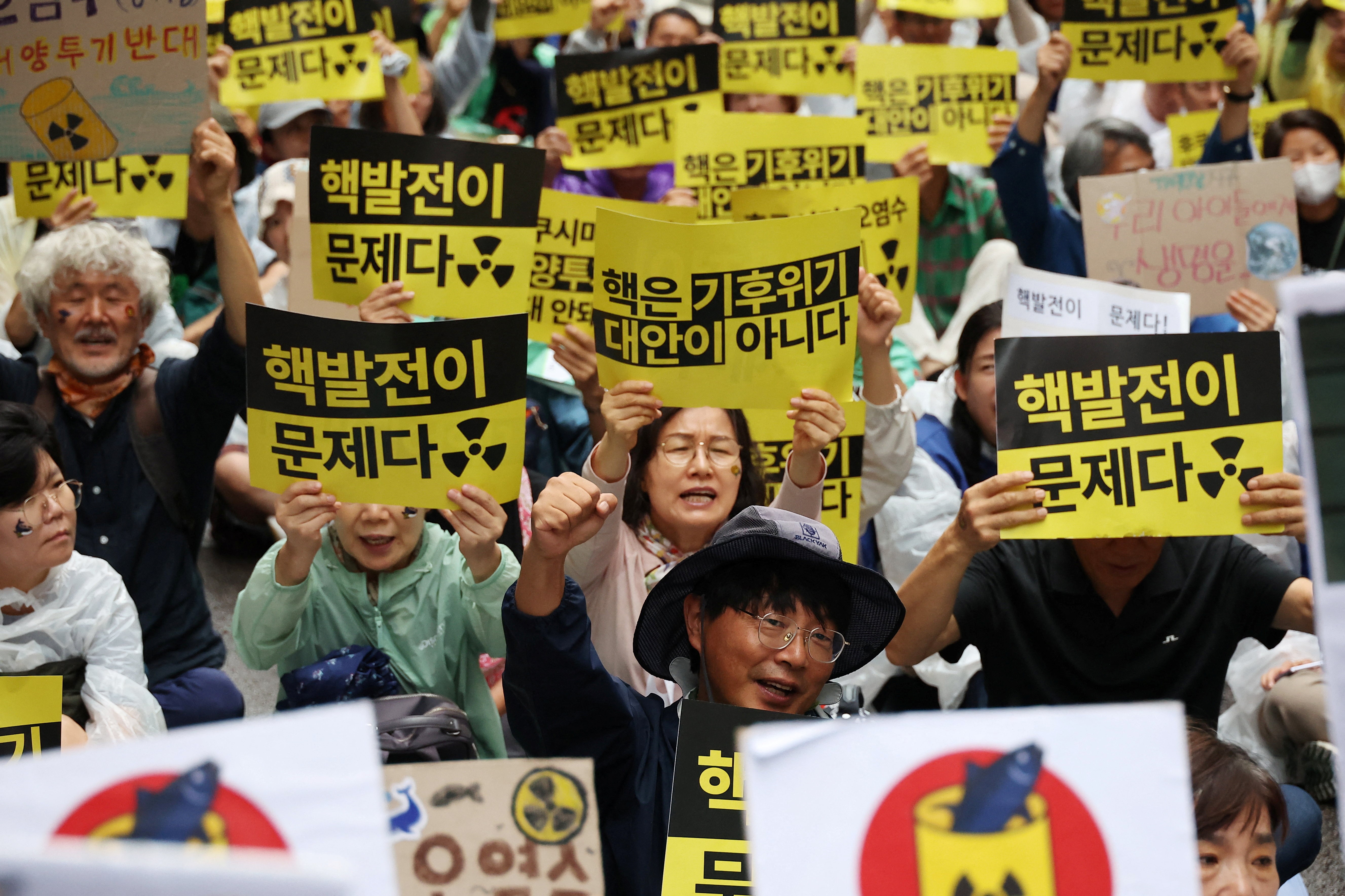 South Korean activists protest against Fukushima water discharge