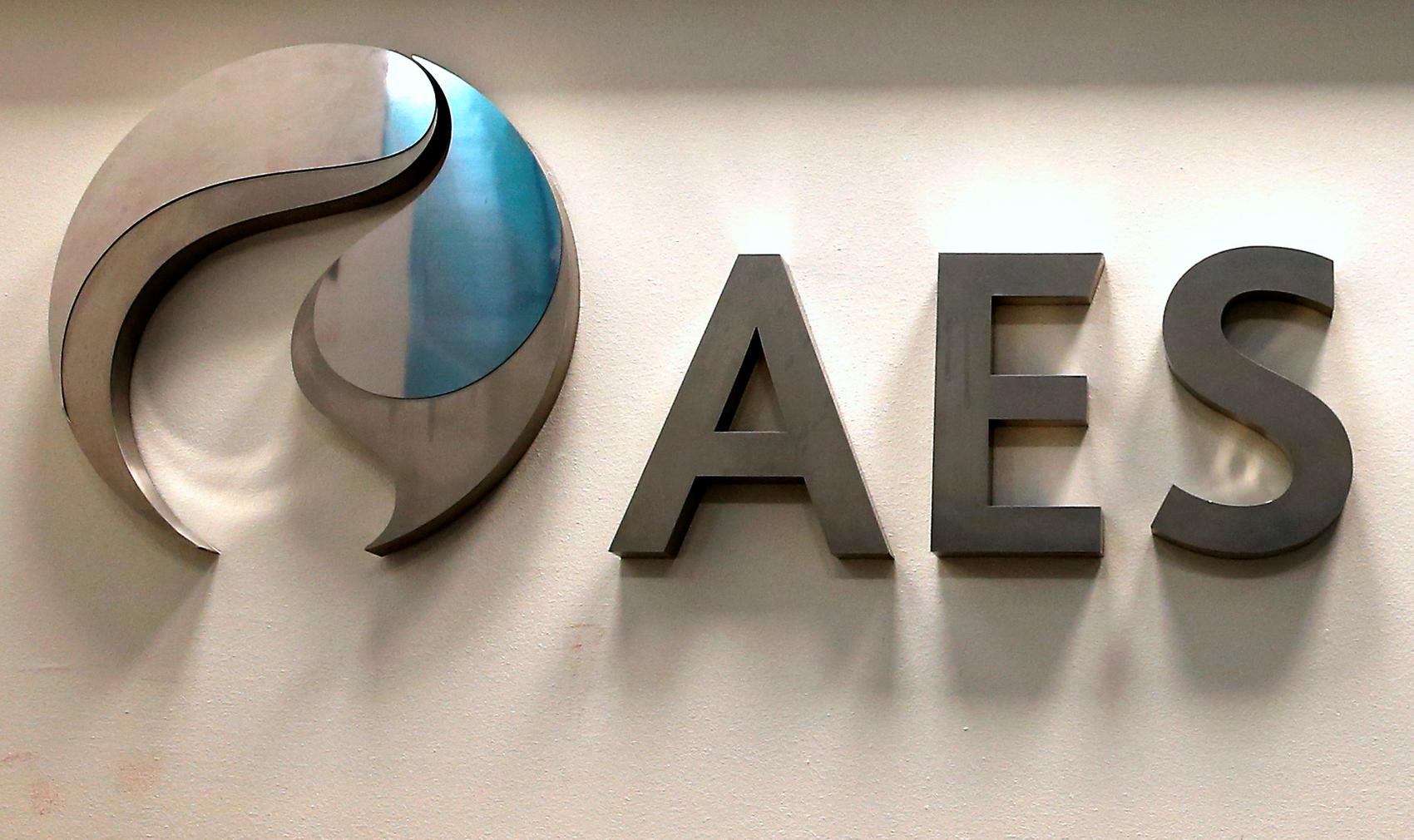 AES in talks to sell major coal-fired power plant in Vietnam: sources