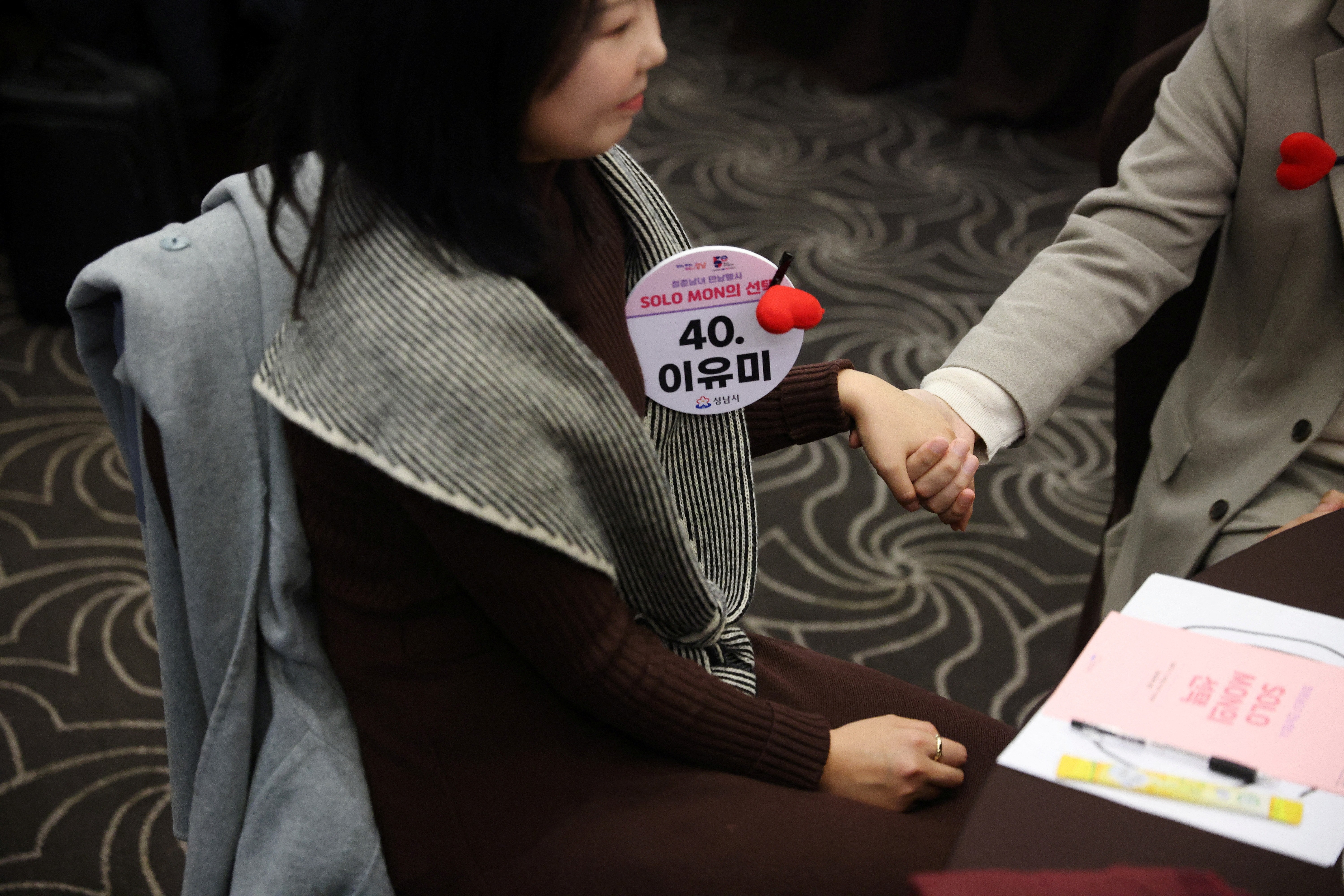 Lee Yu-mi attends a mass blind date event in Seongnam, South Korea, November 19, 2023. Photo: Reuters