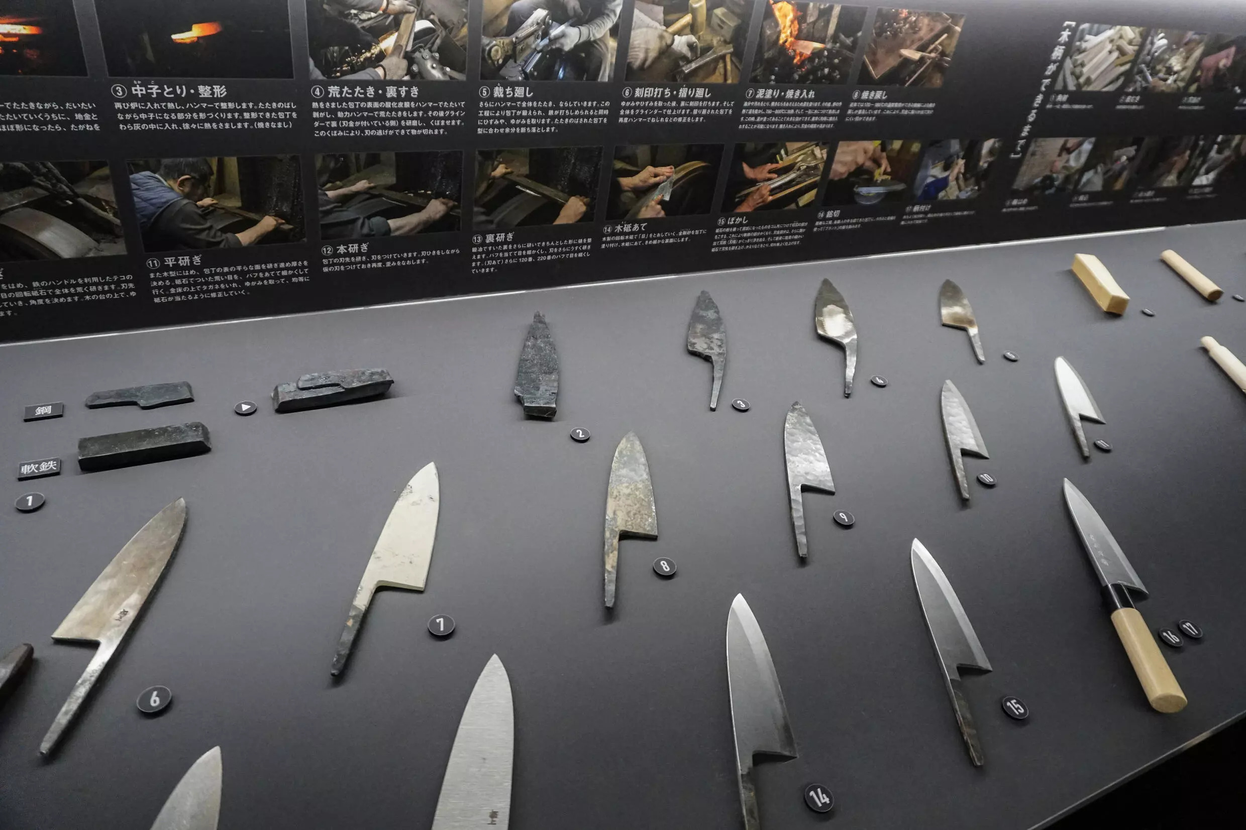 A knife is 'the soul of a chef', knife company owner Ryoyo Yamawaki told AFP. Photo: AFP