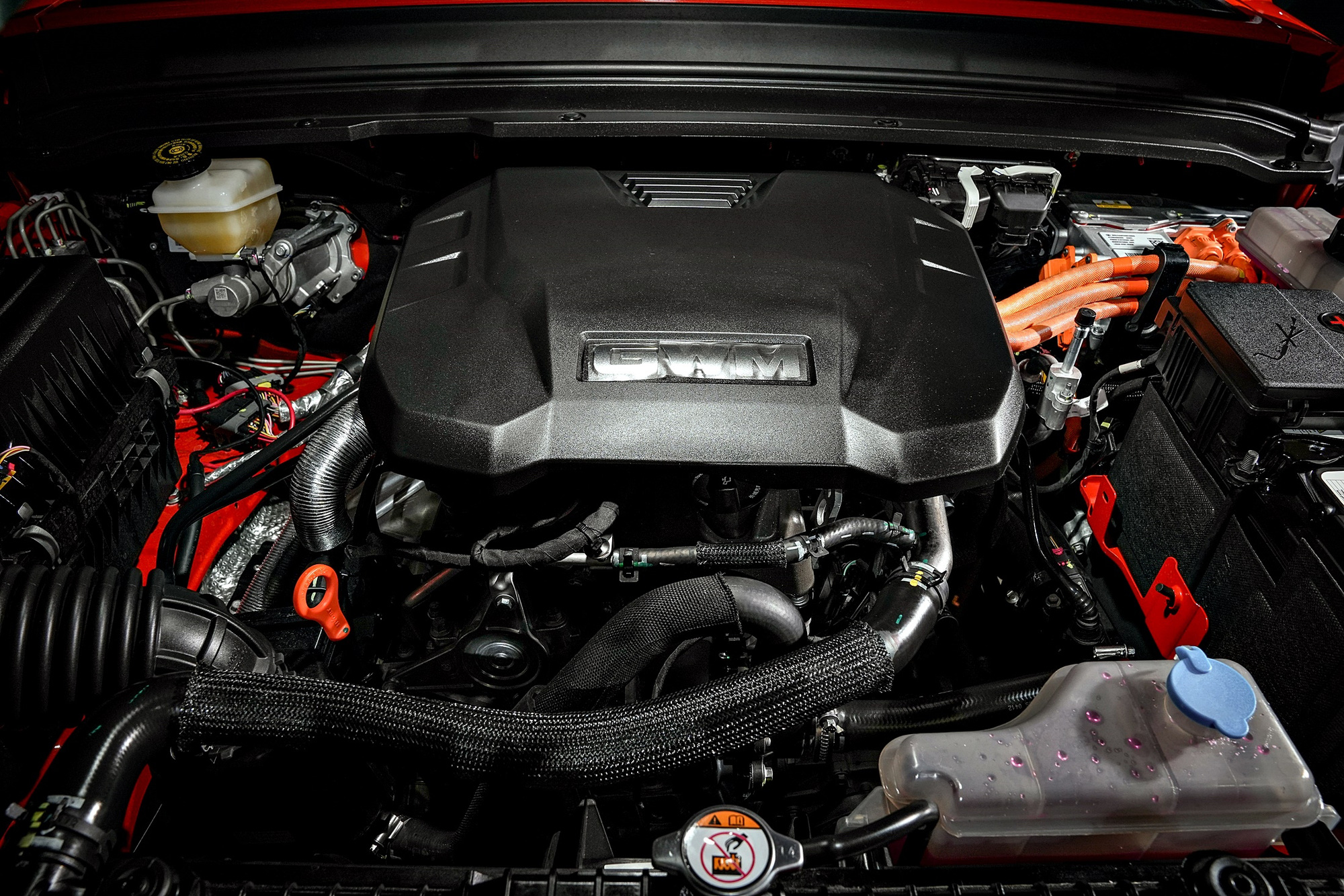 The engine is a hybrid type. Photo: Autoinfo
