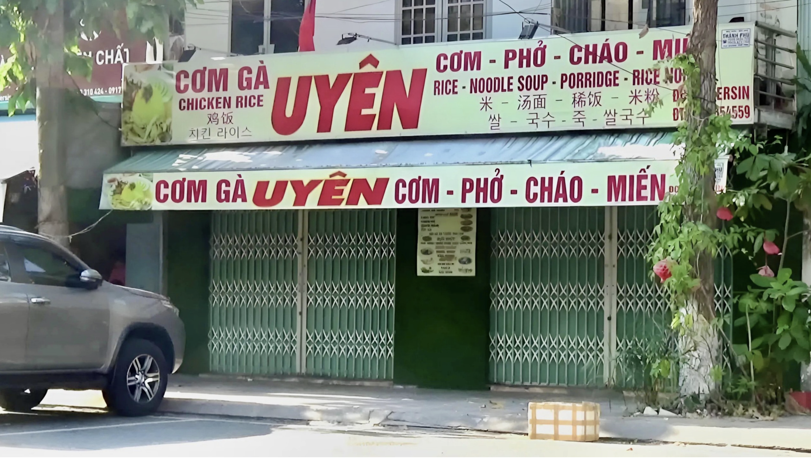 Food poisoning cases lead to chicken rice eatery shutdowns in Vietnam’s Khanh Hoa