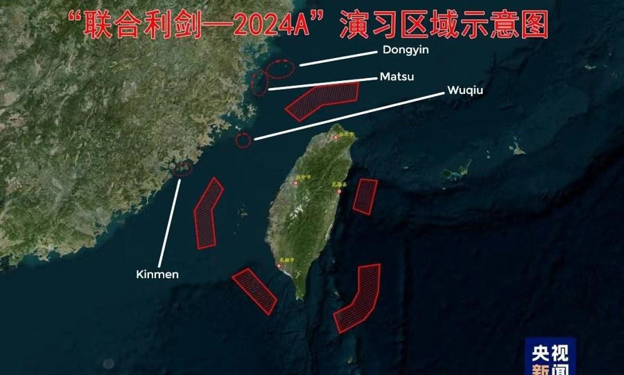 A map shows the area of China’s military drills around Taiwan. Photo: CCTV-News