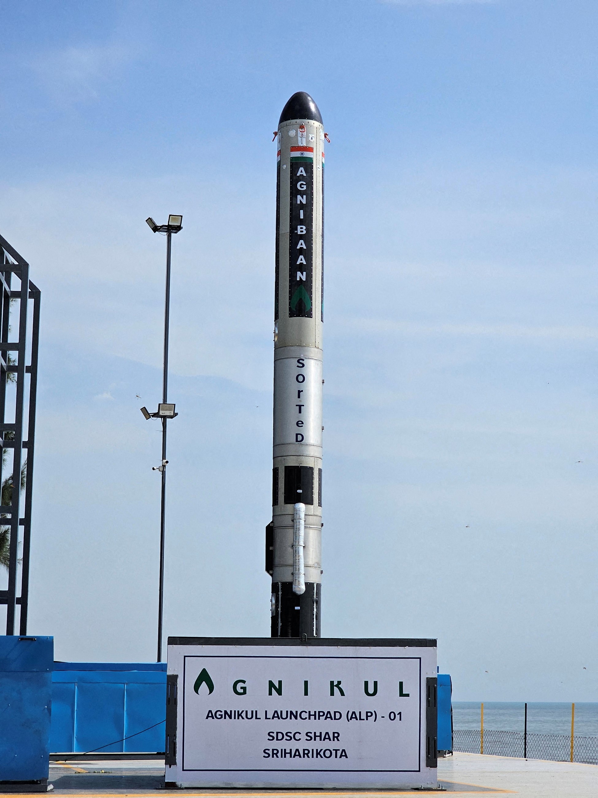 Indian space startup Agnikul launches country's second privately built rocket