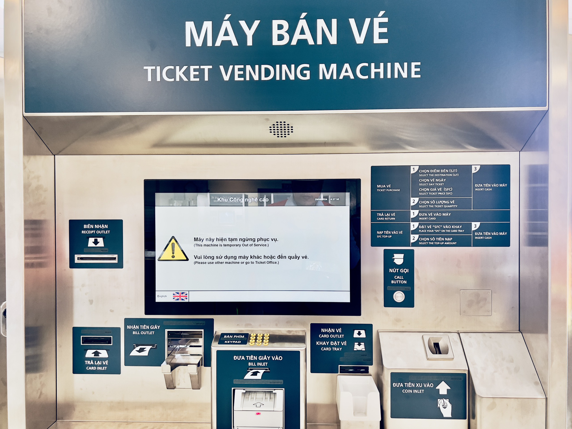 A ticket vending machine for metro line No. 1 in Ho Chi Minh City, June 26, 2024. Photo: MAUR