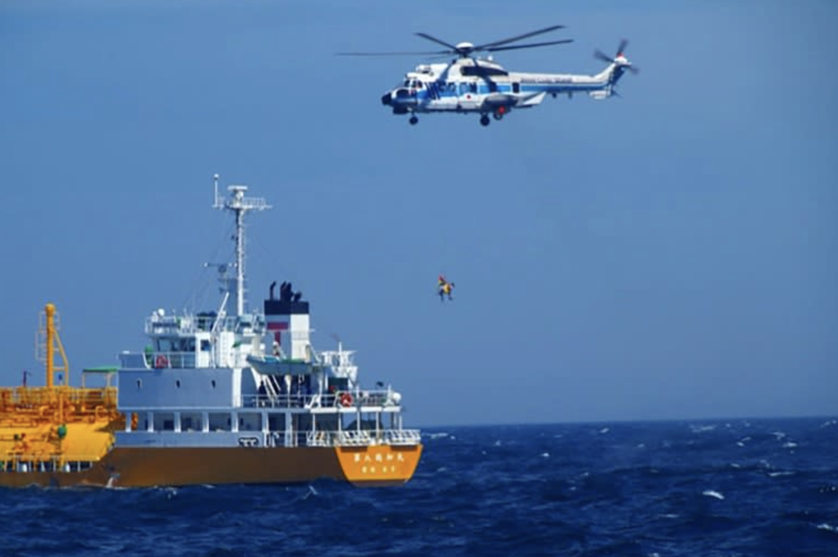 Swimmer rescued 80 km off Japan after 36-hour ordeal