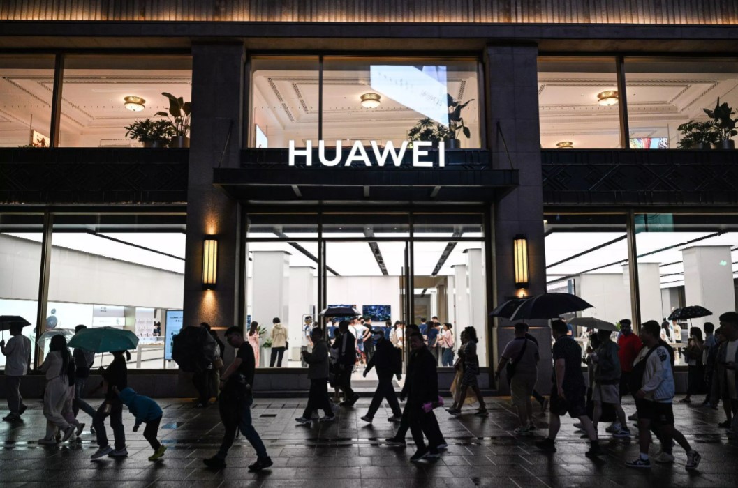 Huawei components will be phased out of German 5G networks. Photo: AFP