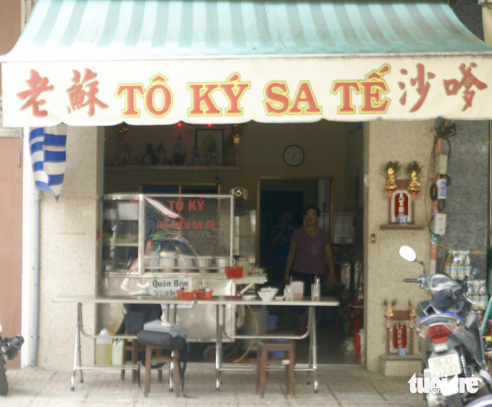 Tô Ký restaurant in District 6, Ho Chi Minh City. Photo: Thuy Linh / Tuoi Tre