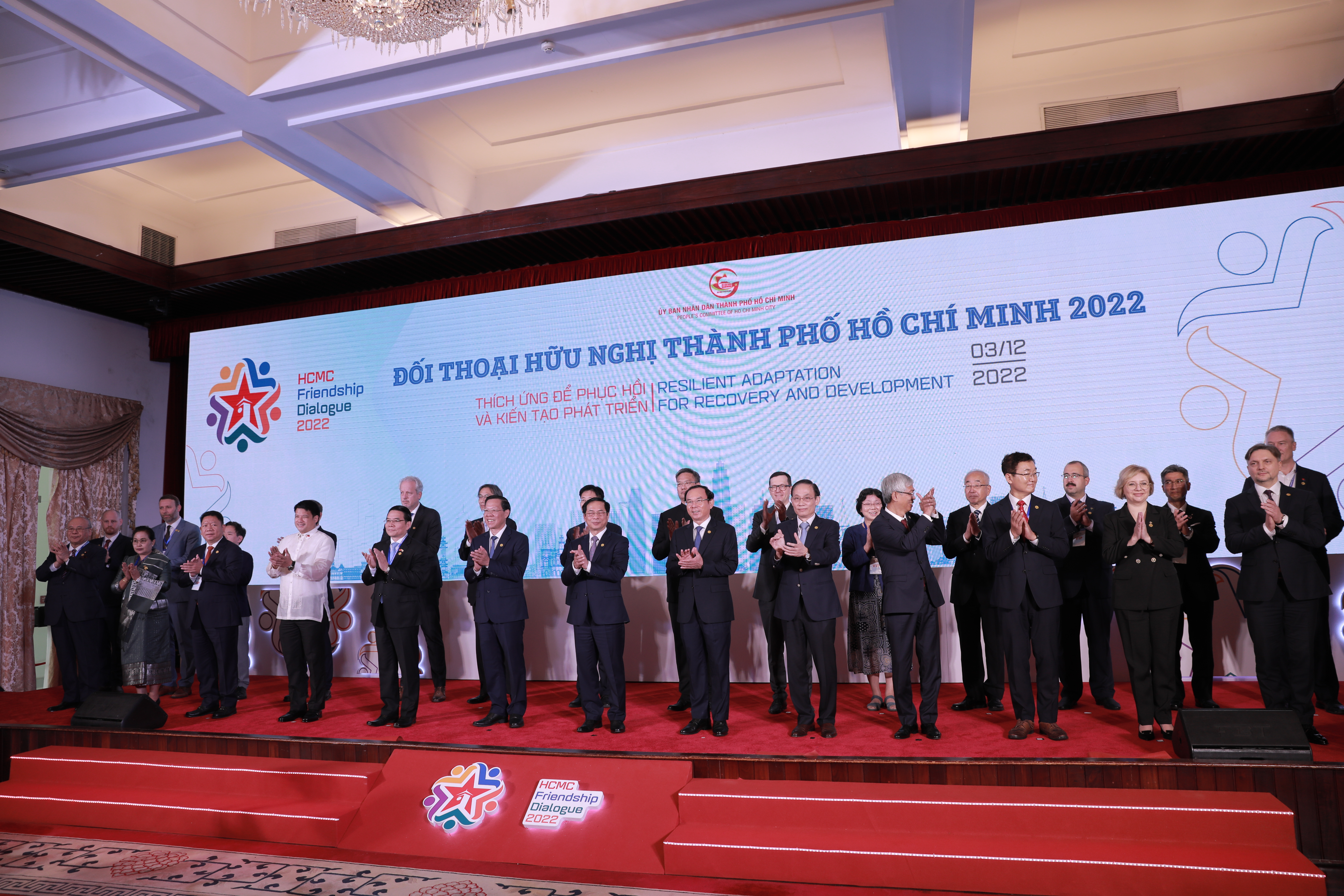 Ho Chi Minh City to host large-scale friendship dialogue, economic forum in September