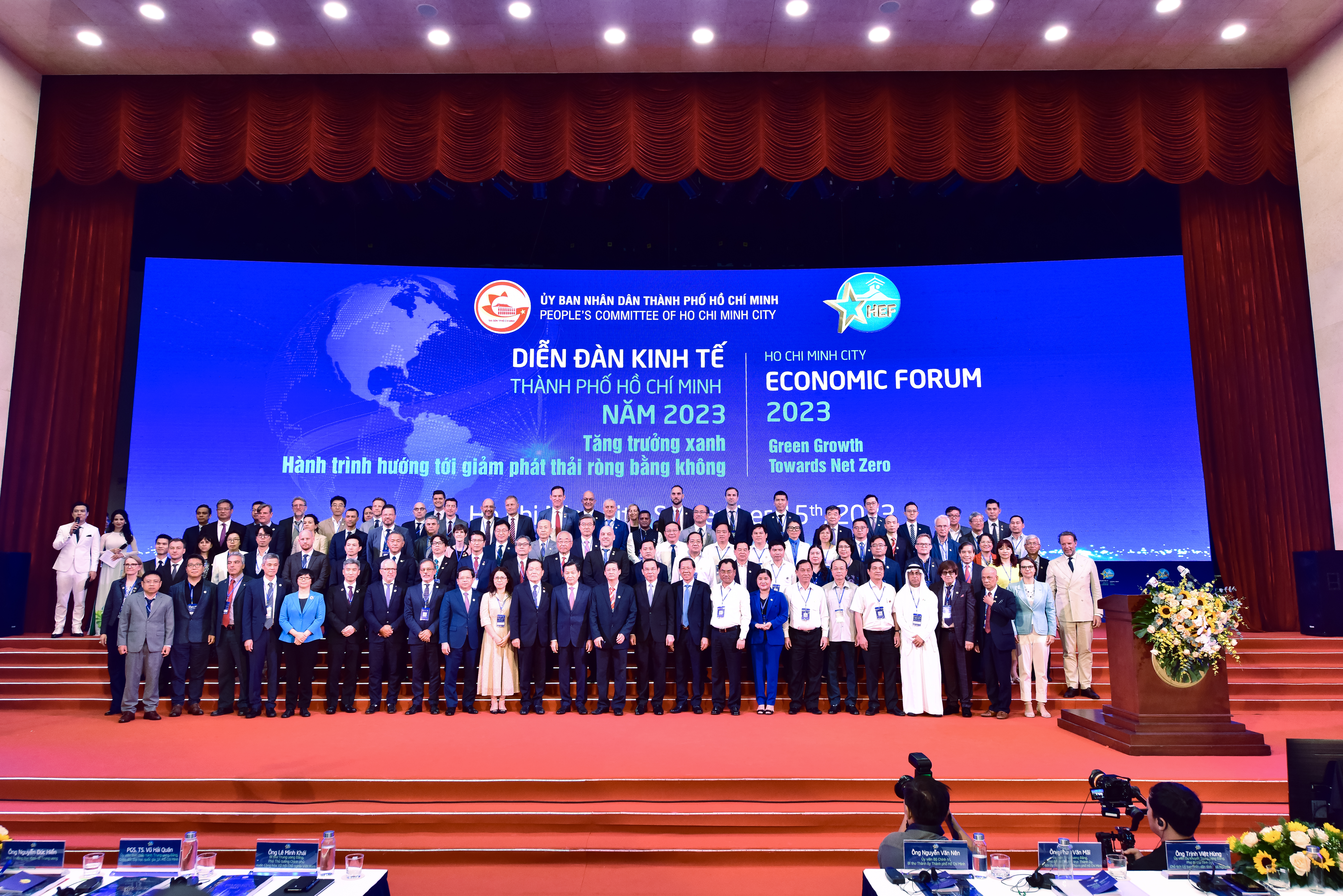 Guests are seen in a photo at the 2023 Ho Chi Minh City Economic Forum. Photo courtesy of the Ho Chi Minh City Department of External Relations.