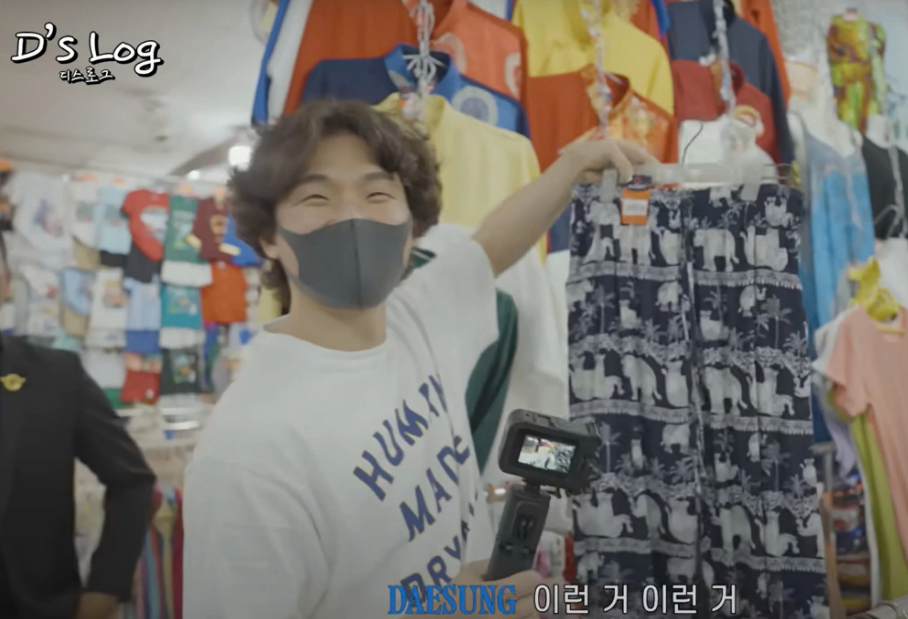 A screenshot shows Daesung visiting Ben Thanh Market, Ho Chi Minh City