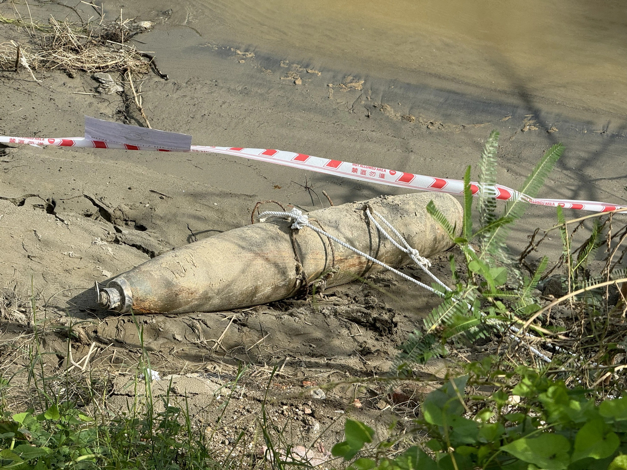 1.5m-long wartime bomb detected in northern Vietnam