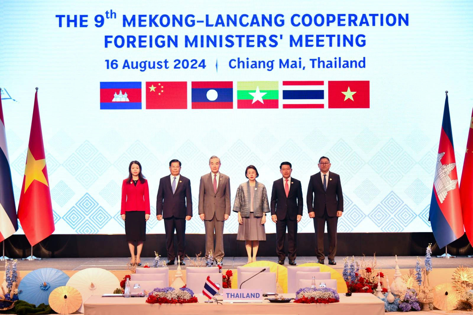 Vietnam backs promotion of Mekong-Lancang water resource cooperation