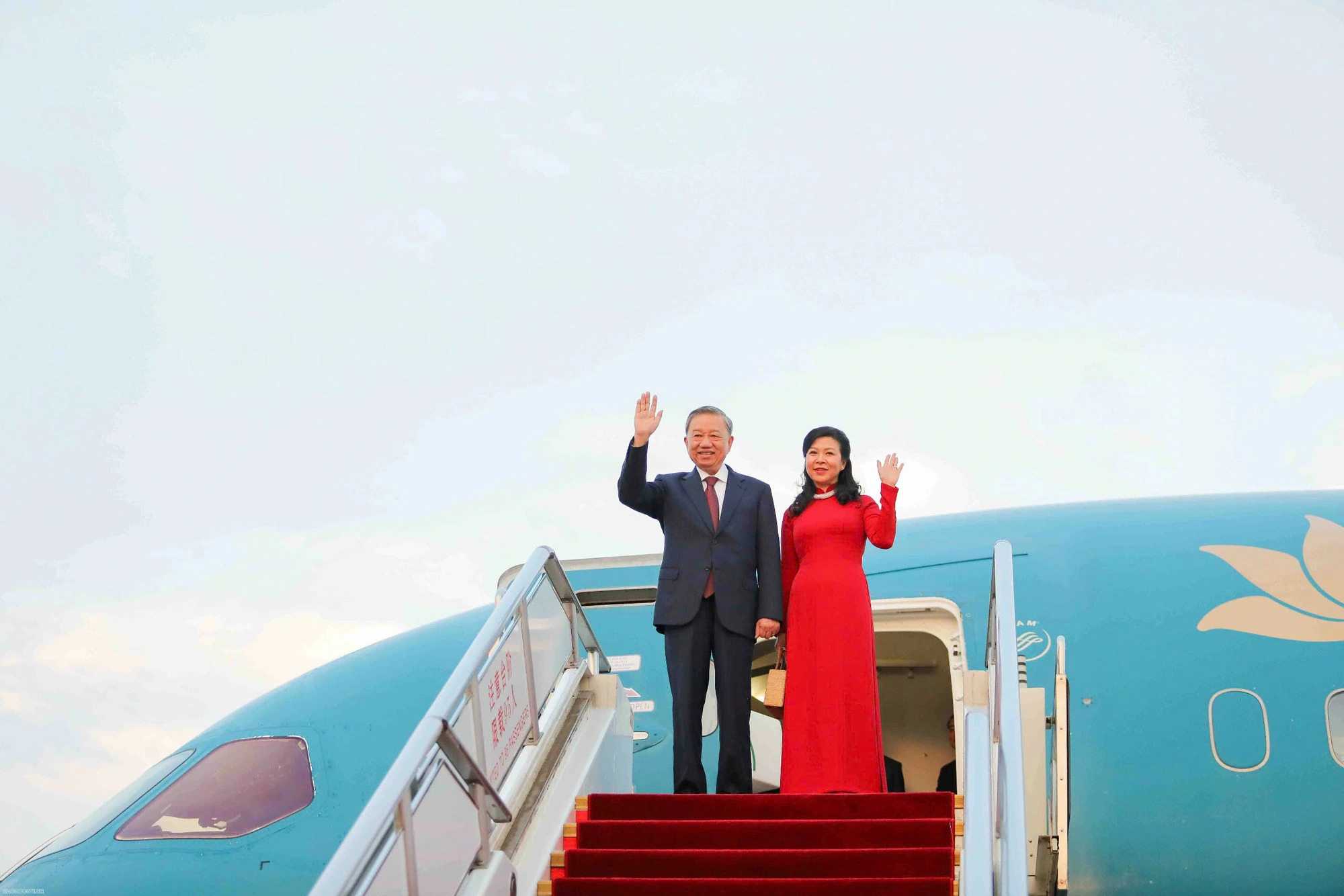 Vietnam's Party General Secretary, State President To Lam arrives in Beijing during state visit