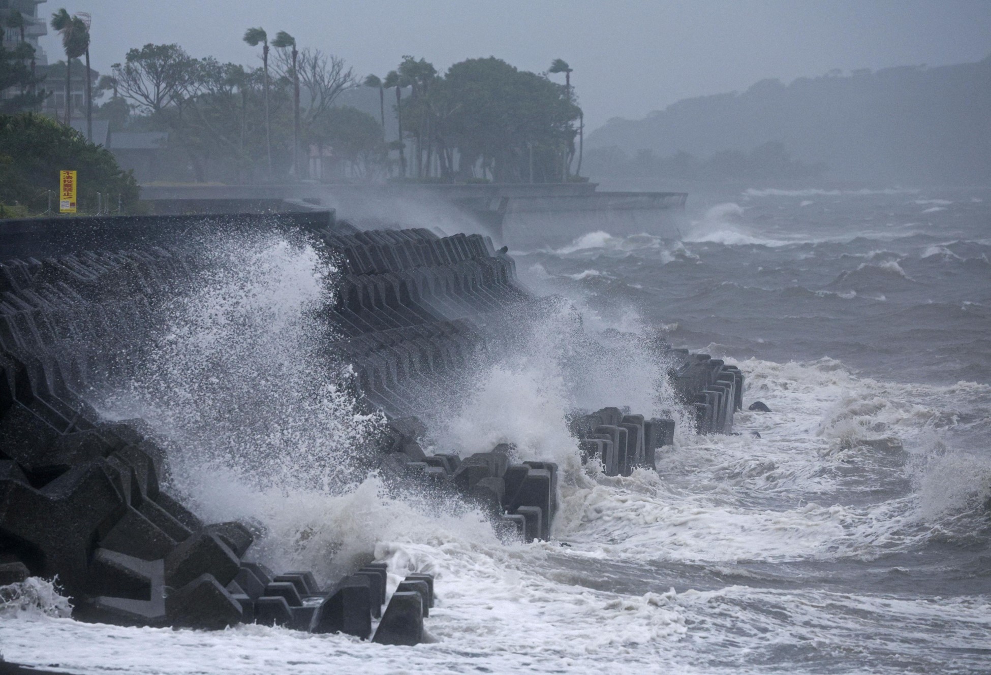 High waves are observed along the shore as Typhoon Shanshan approaches southwestern Japan in Ibusuki, Kagoshima Prefecture, August 28, 2024.