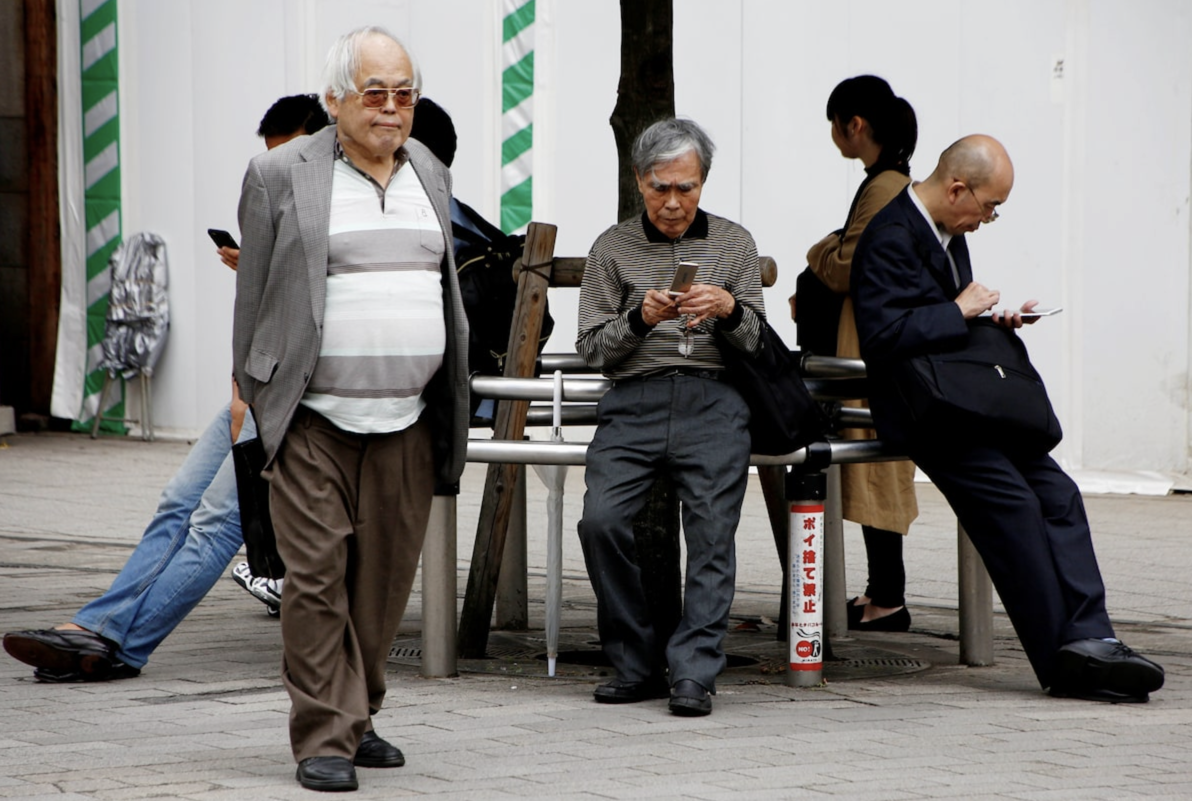 Japan's elderly population hits record high