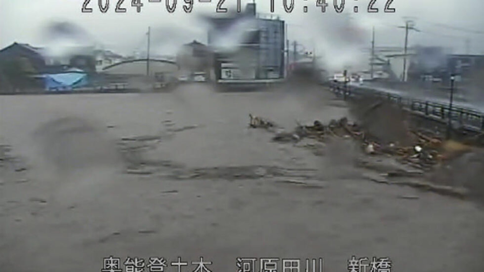 One dead, 7 missing as heavy rains trigger floods in central Japan