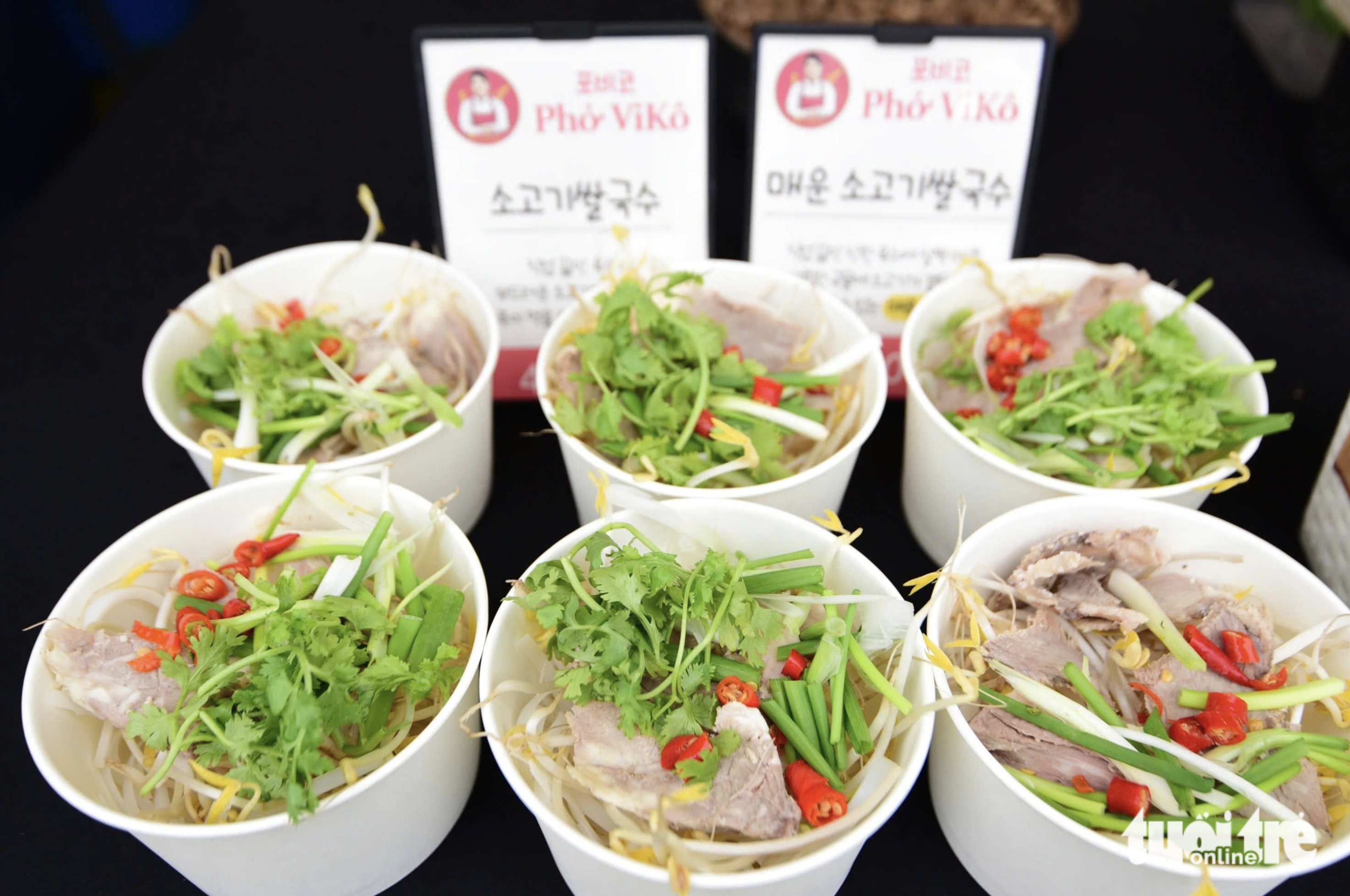 Bowls of the Phở Viko