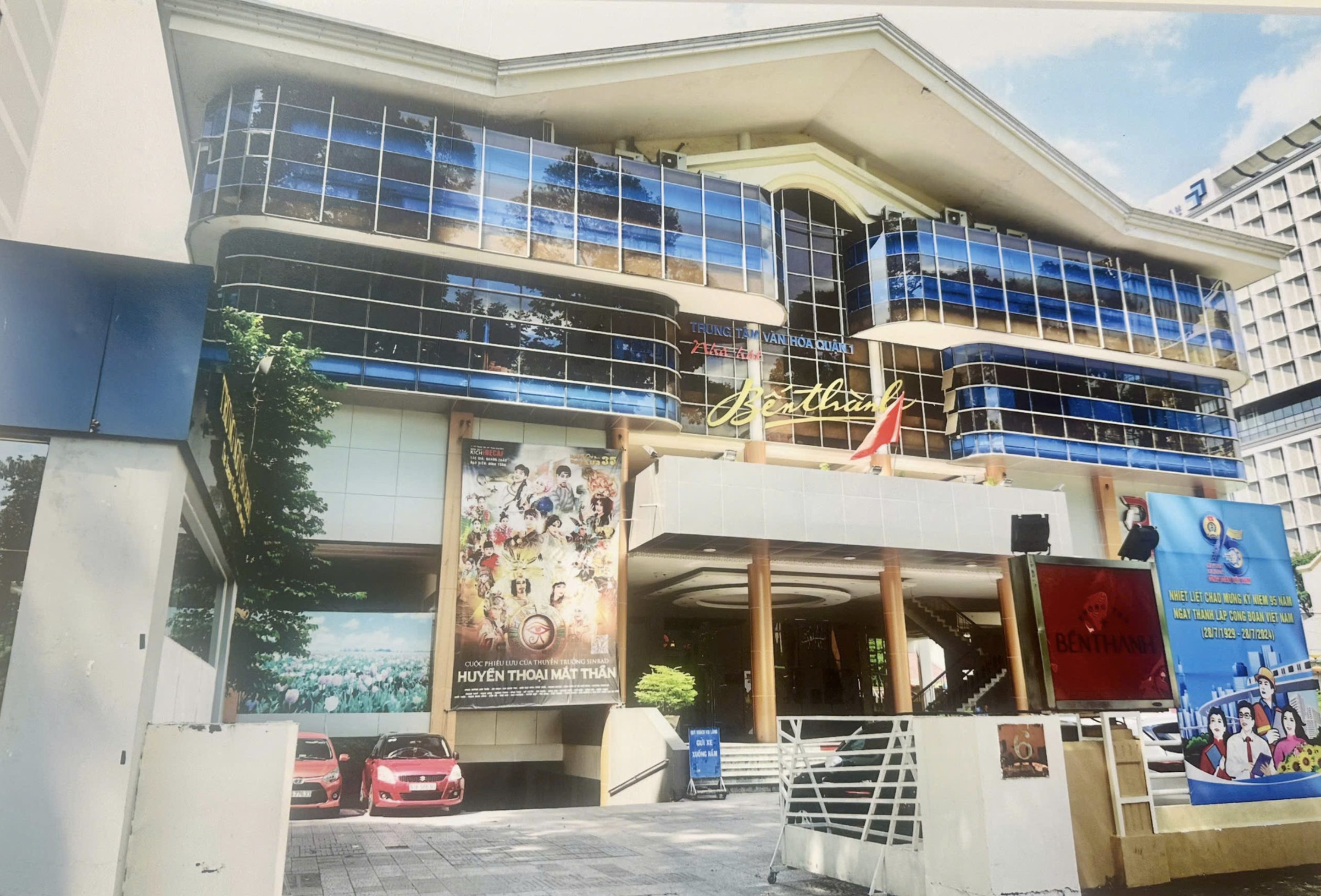 Ho Chi Minh City aims to upgrade the Ben Thanh Theater in District 1