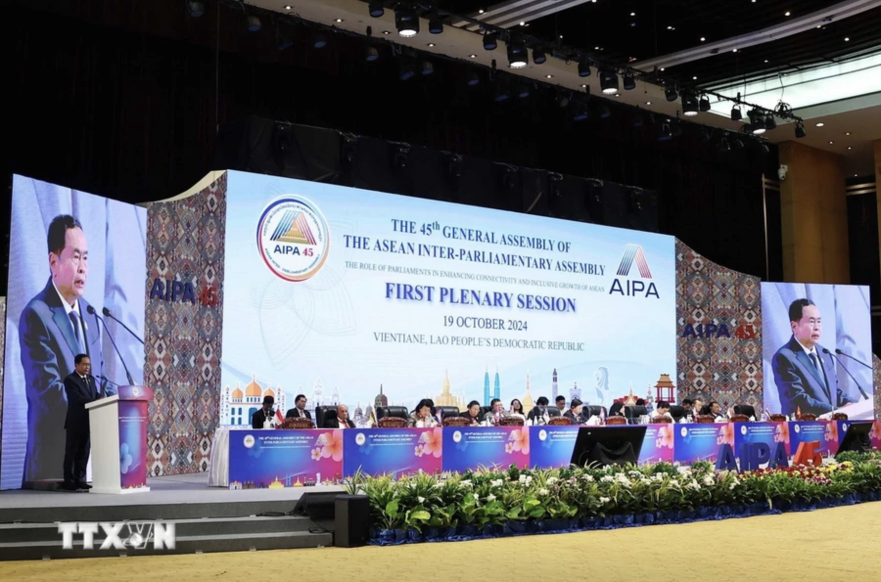 ASEAN needs major turning points: Vietnam’s top legislator