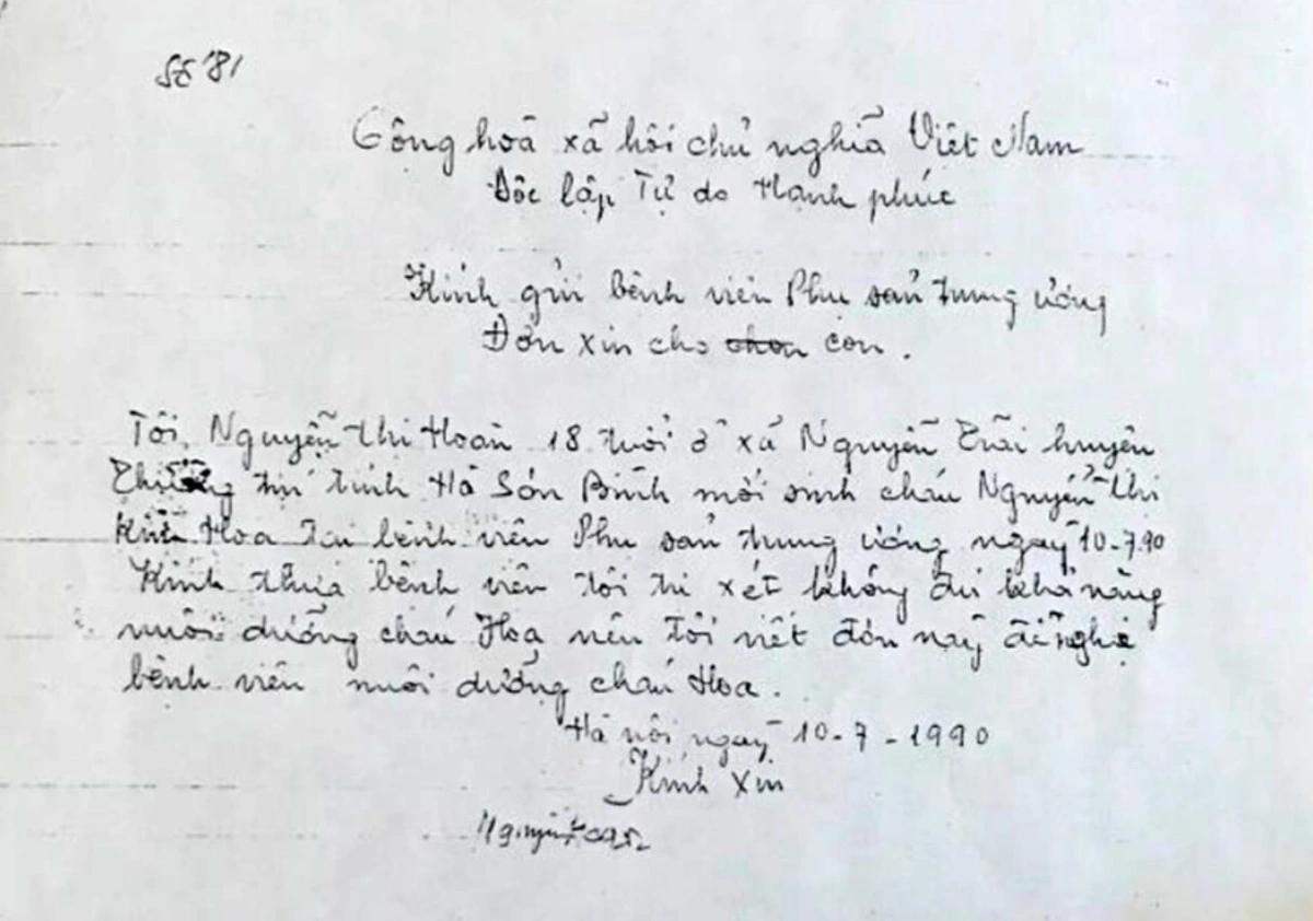 <em>A handwritten letter dated July 10, 1990, shows a Vietnamese mother, Nguyen Thi Hoan, requesting that the Hanoi-based National Hospital of Obstetrics and Gynecology care for her newborn daughter, Nguyen Thi Kim Hoa, who was born on the same day.</em>