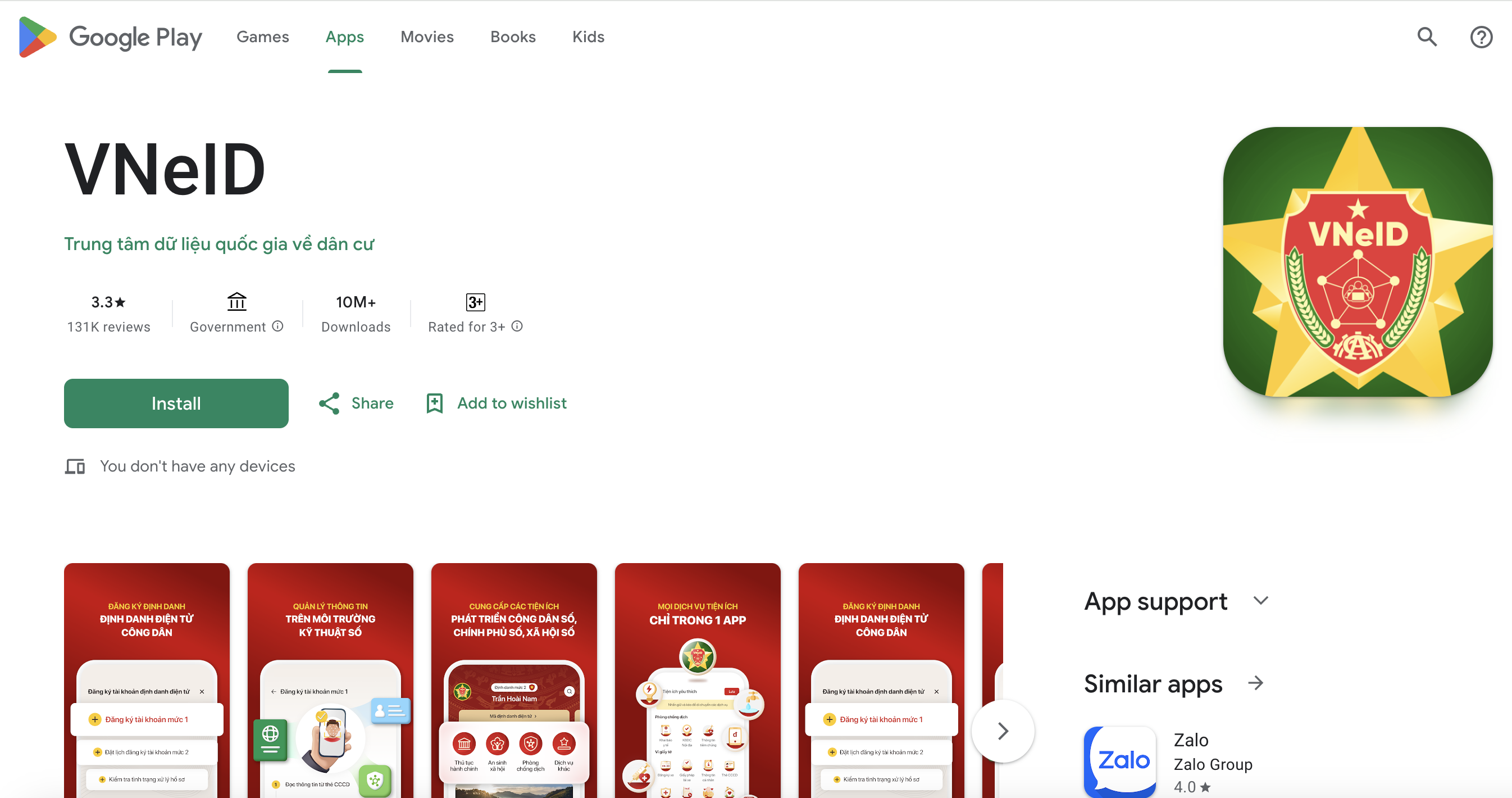 Google launches government app verification feature in Vietnam to boost online safety