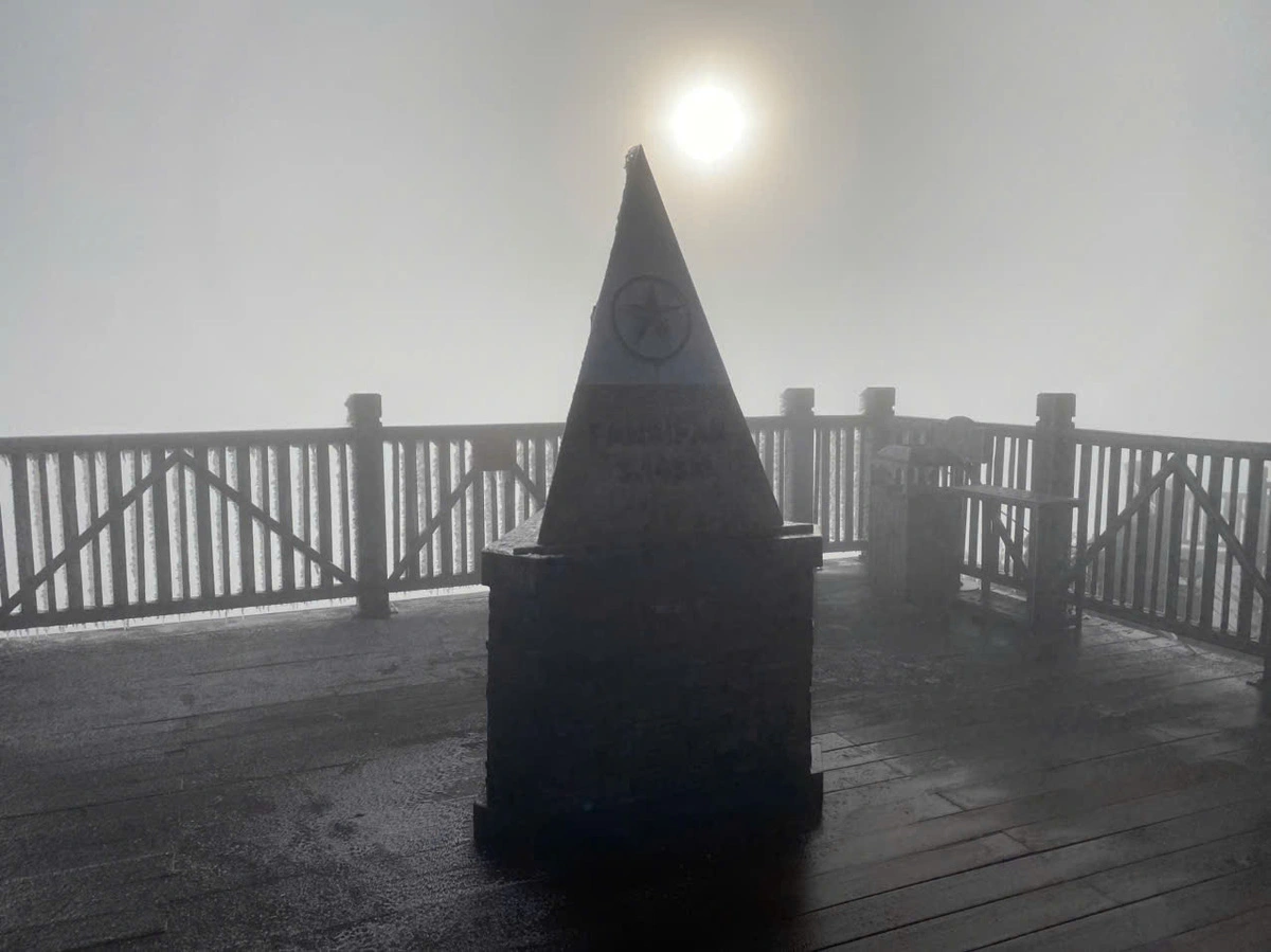 Despite the sun rising, frost can still be seen in an area on Fansipan Peak, dubbed the ‘Roof of Indochina,’ in Sa Pa Town, Lao Cai Province, northern Vietnam. Photo: Supplied