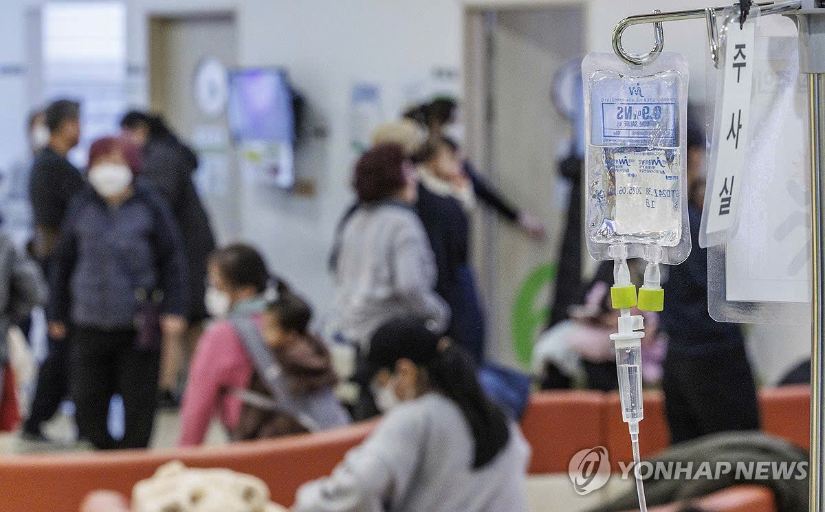 Expert breaks down flu risks for Ho Chi Minh City amid South Korea outbreak