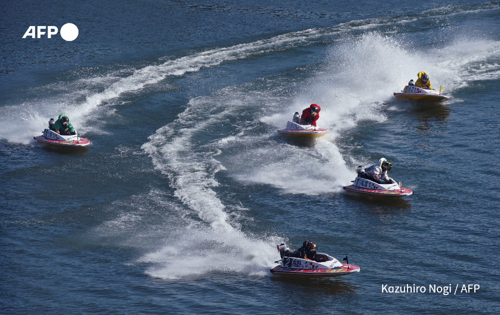 This photo taken on February 23, 2025 shows a boat race at Tokyo's Tamagawa boat race course for the first day of a recent powerboating competition. Photo: AFP