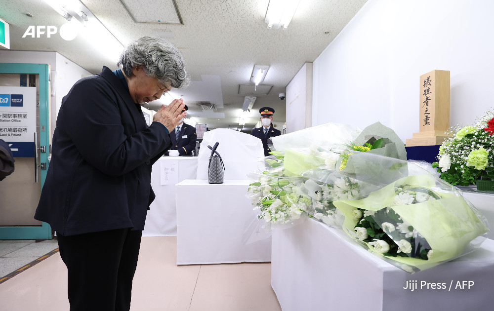 Japan marks 30 years since deadly Tokyo subway sarin attack